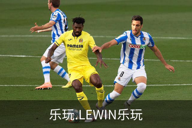 关于乐玩.LEWIN乐玩